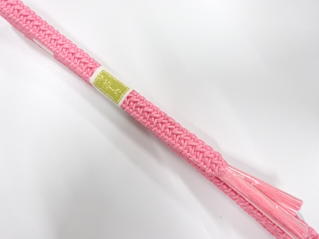 Japanese Kimono / Accessories Silk